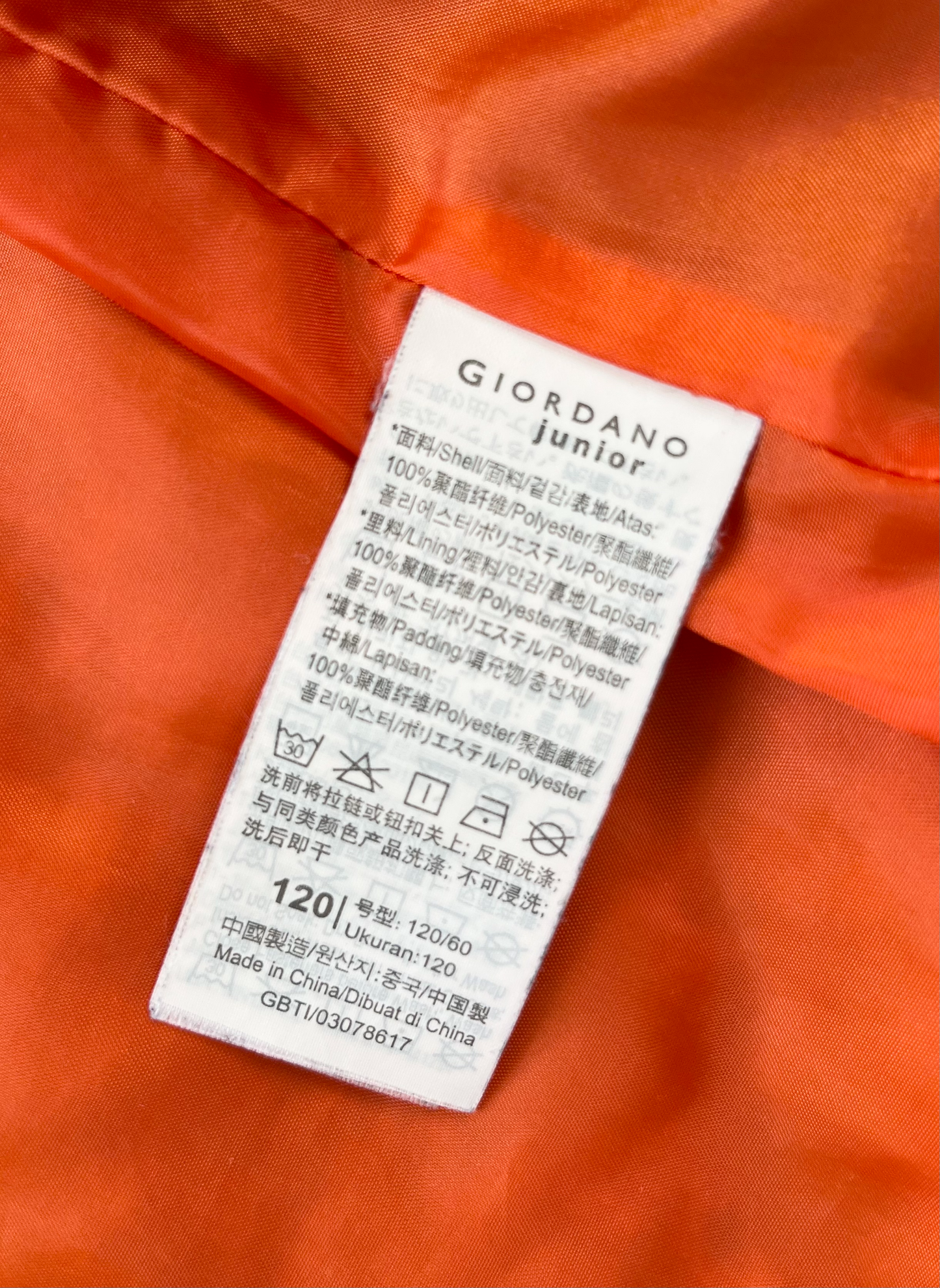 GIORDANO JR. Jacket 6/7T