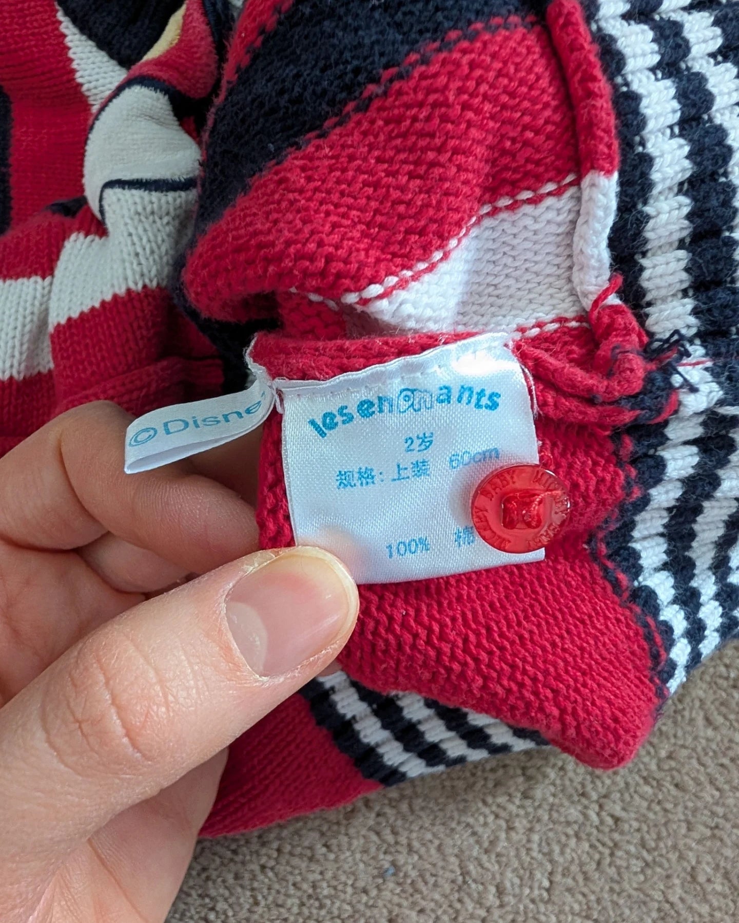 Vintage Mickey Knit Sweater Approx 18m