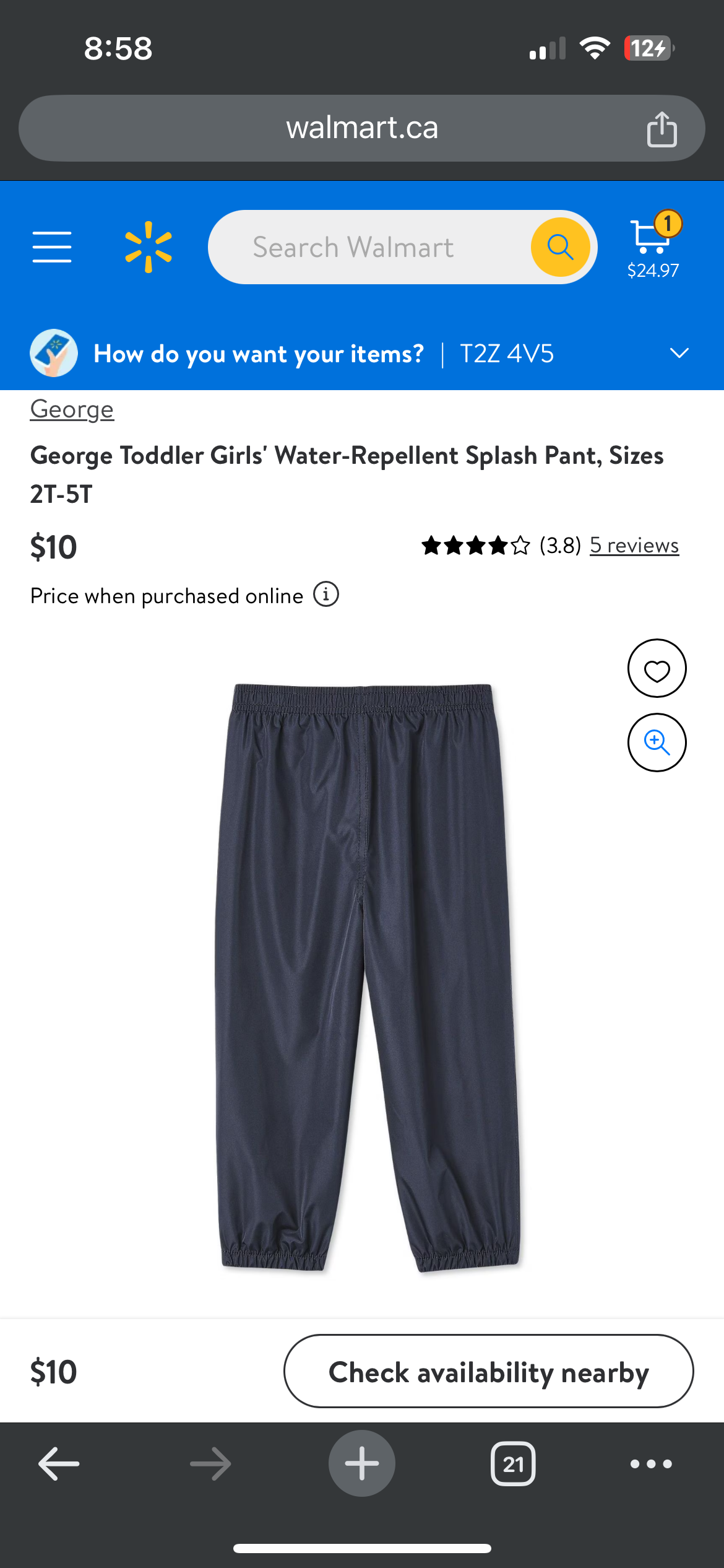 George Water Repellent Pants 2T