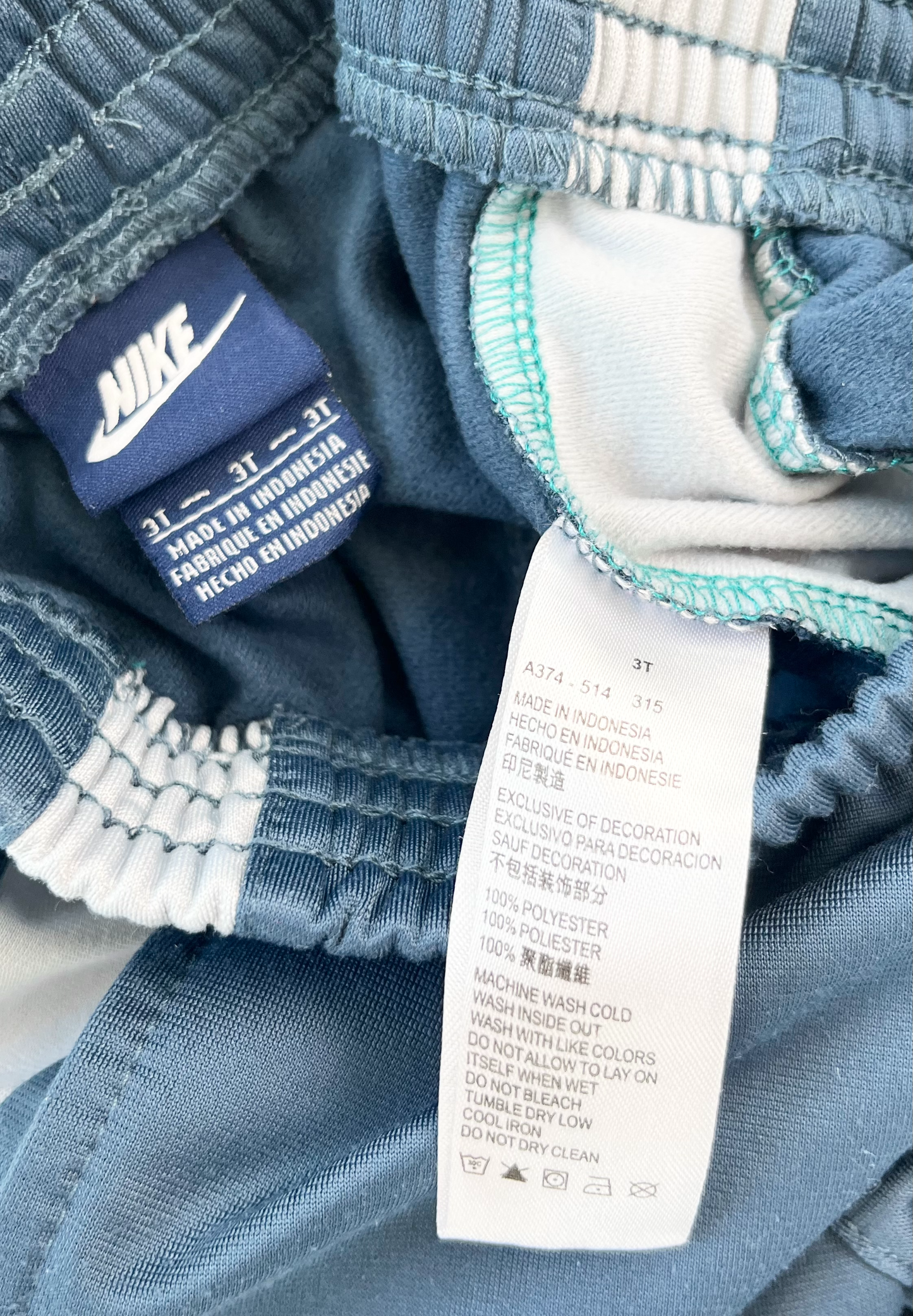 Nike Track Set 3T