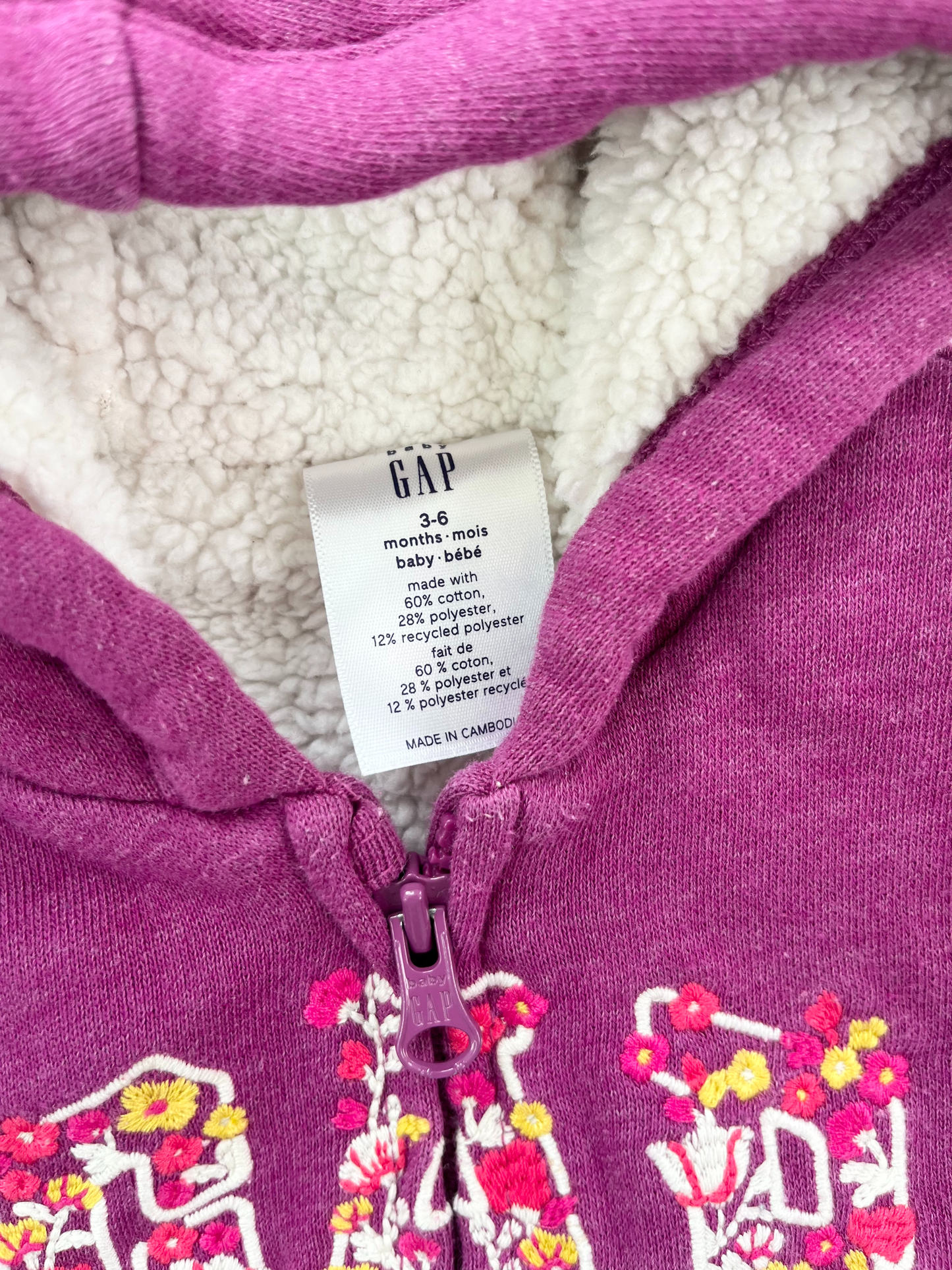 GAP Sherpa Lined Hooded Romper 3-6m