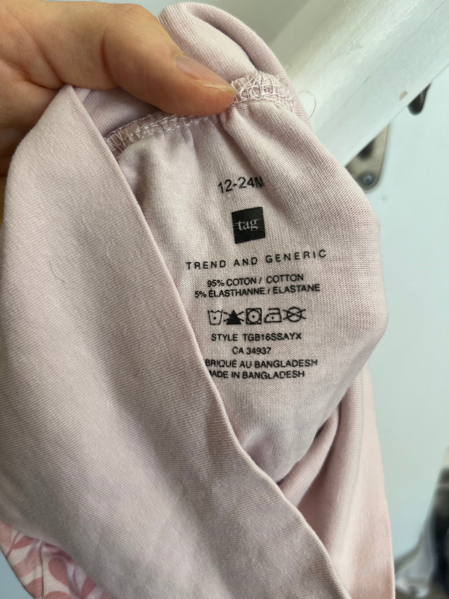 Tea Grow With Me Pants 12-24m